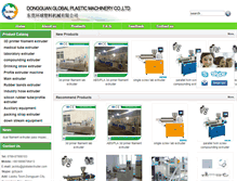 Tablet Screenshot of globalextruder.com